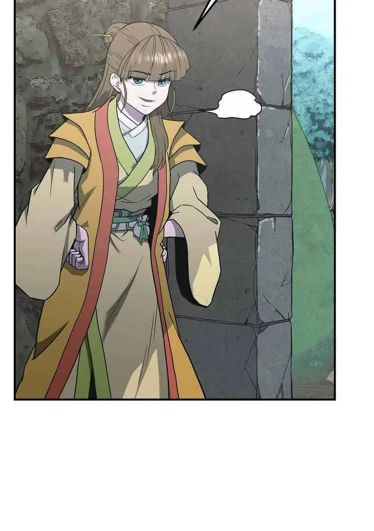 Thiếu Niên Phương Sĩ Nettruyen ZZZ Chương 13 Page 96