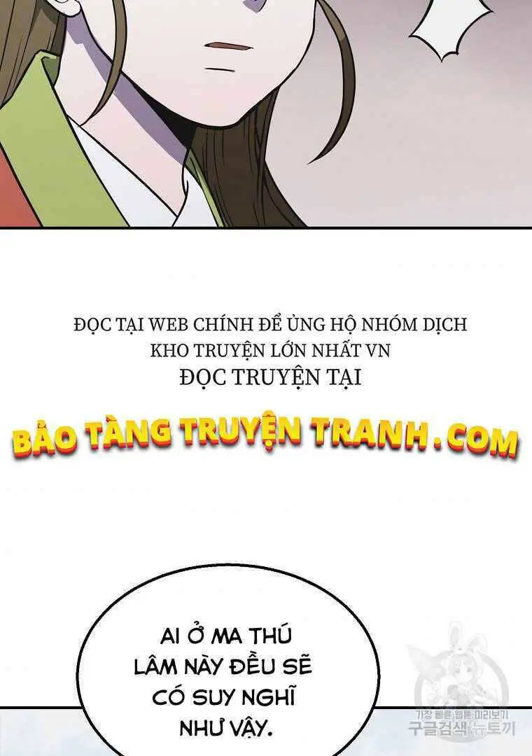Thiếu Niên Phương Sĩ Nettruyen ZZZ Chương 13 Page 104