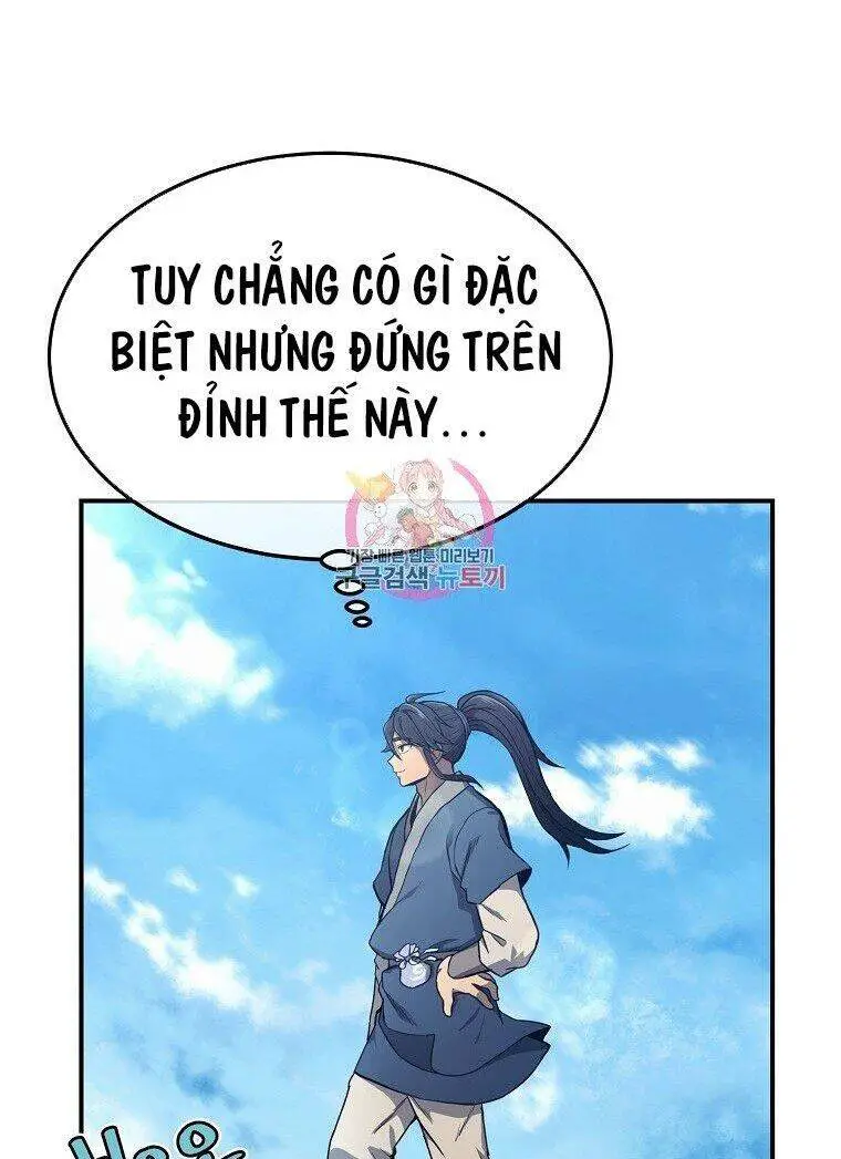 Thiếu Niên Phương Sĩ Nettruyen ZZZ Chương 6 Page 1