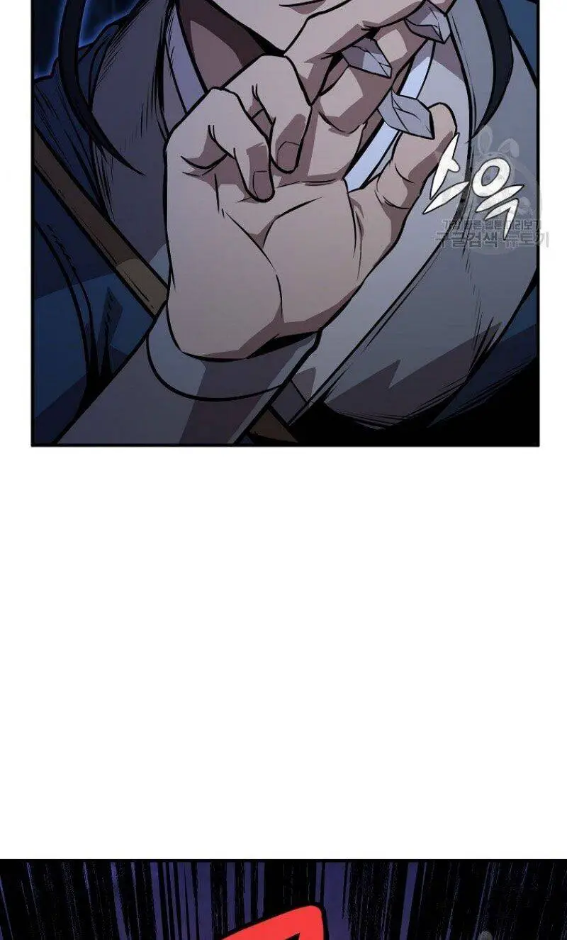 Thiếu Niên Phương Sĩ Nettruyen ZZZ Chương 3 Page 65