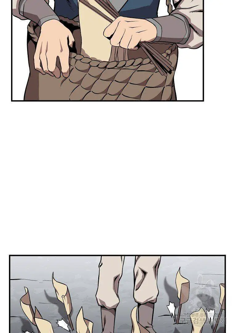 Thiếu Niên Phương Sĩ Nettruyen ZZZ Chương 4 Page 105