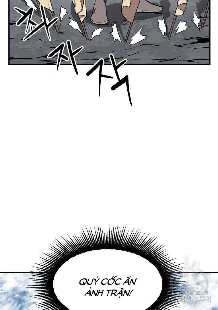 Thiếu Niên Phương Sĩ Nettruyen ZZZ Chương 4 Page 106