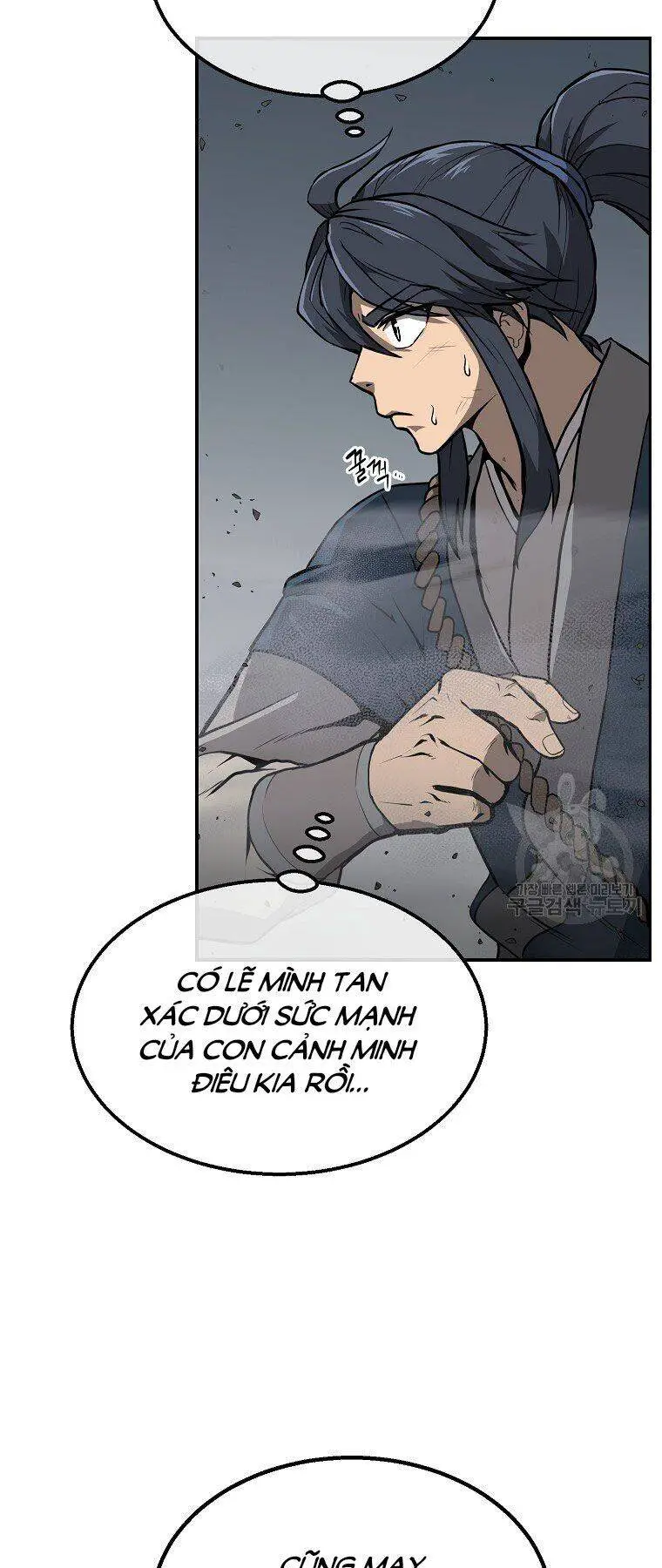 Thiếu Niên Phương Sĩ Nettruyen ZZZ Chương 5 Page 19