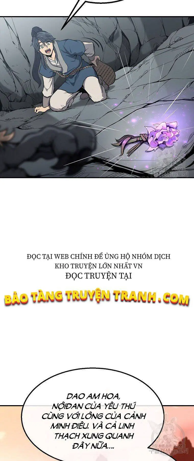 Thiếu Niên Phương Sĩ Nettruyen ZZZ Chương 5 Page 24