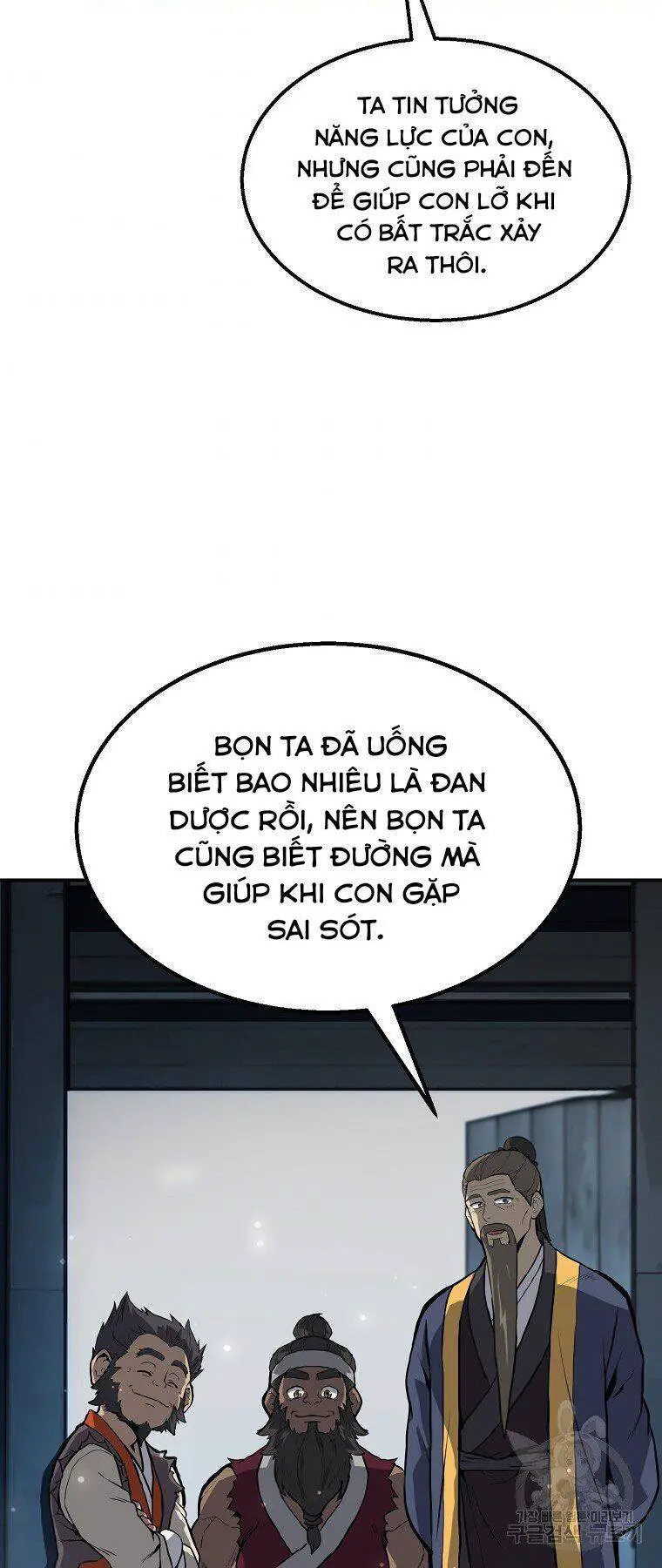 Thiếu Niên Phương Sĩ Nettruyen ZZZ Chương 5 Page 33