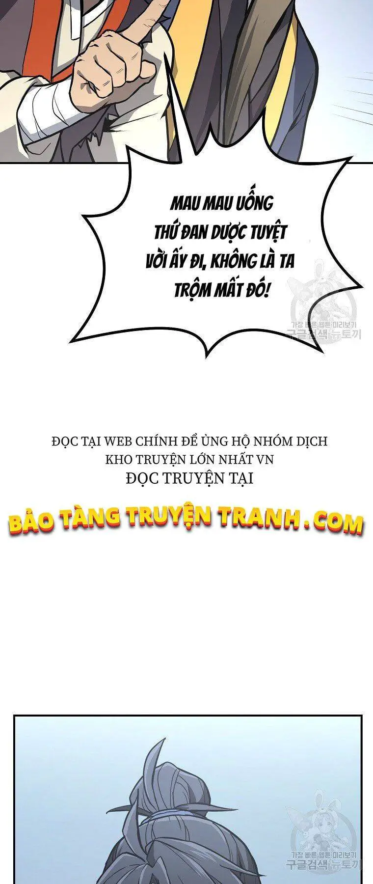 Thiếu Niên Phương Sĩ Nettruyen ZZZ Chương 5 Page 36