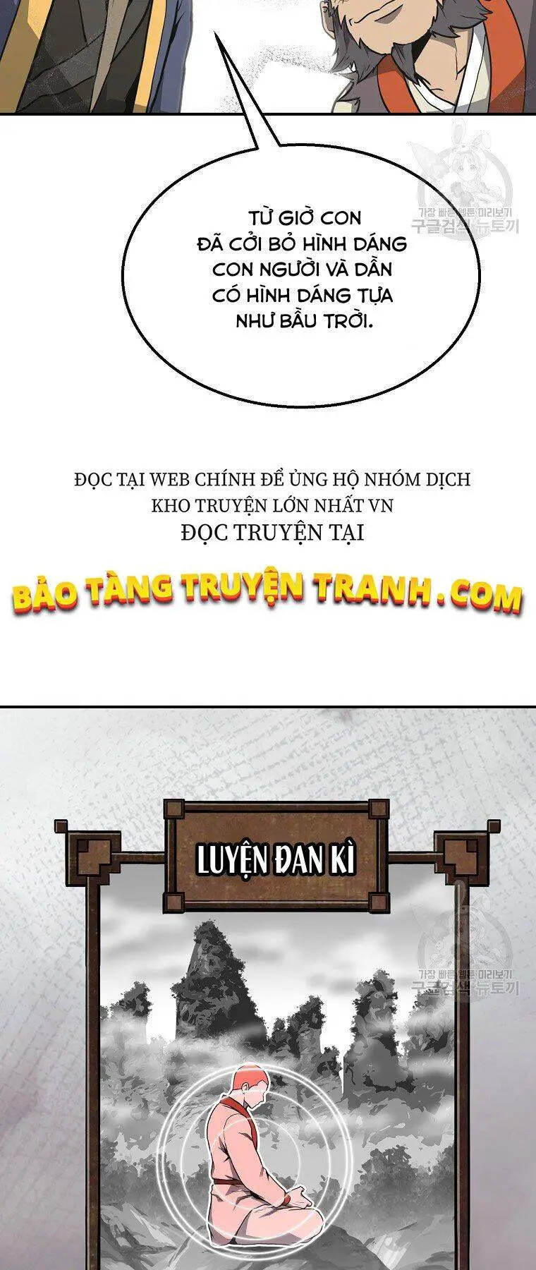 Thiếu Niên Phương Sĩ Nettruyen ZZZ Chương 5 Page 65