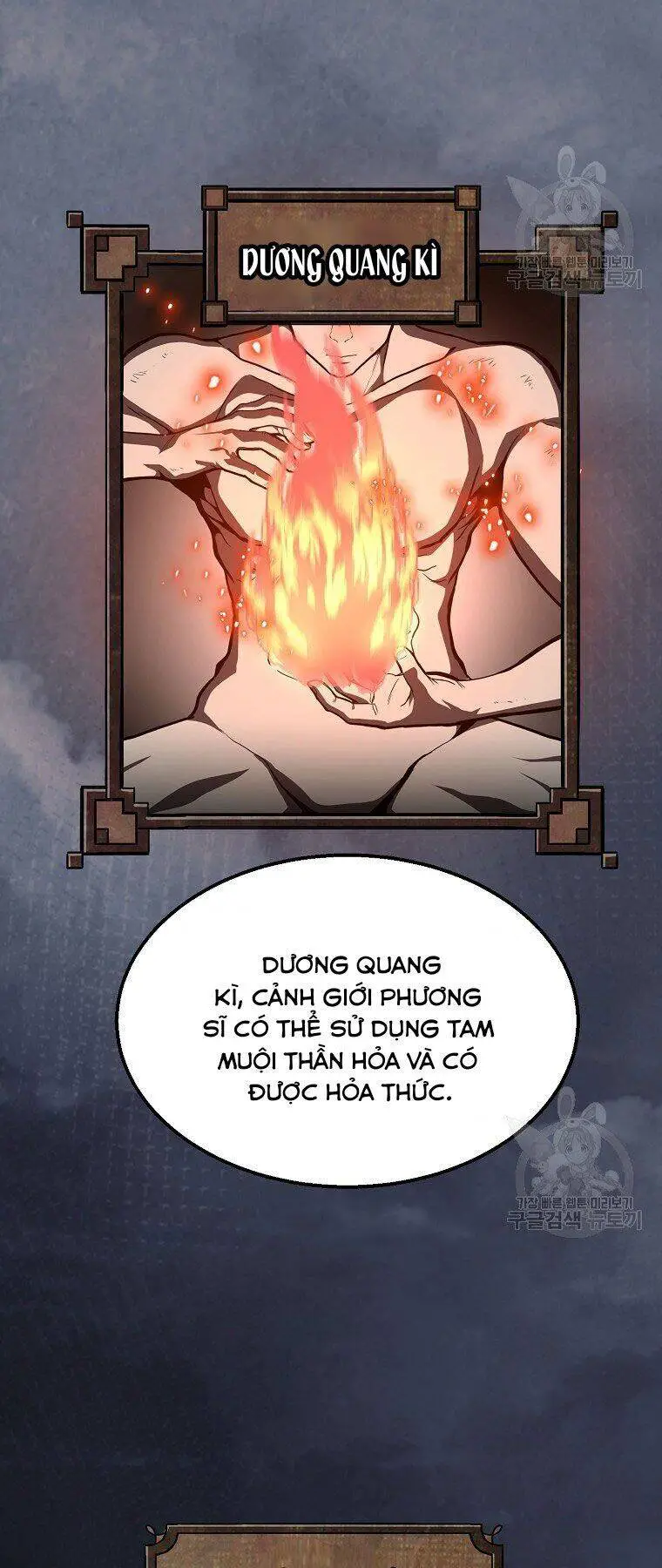 Thiếu Niên Phương Sĩ Nettruyen ZZZ Chương 5 Page 68