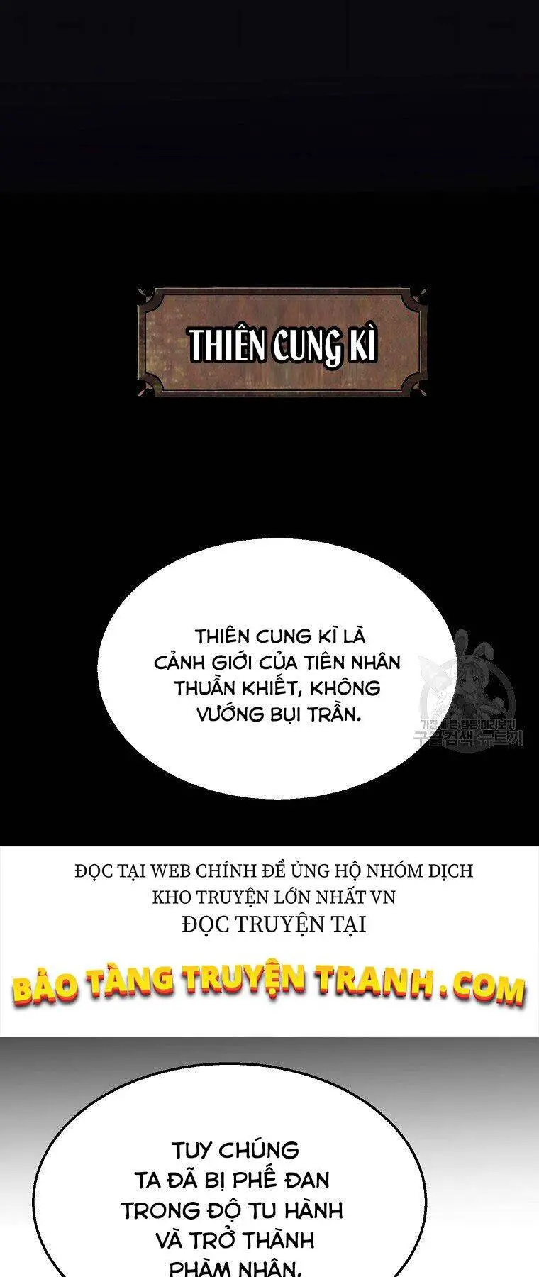 Thiếu Niên Phương Sĩ Nettruyen ZZZ Chương 5 Page 70