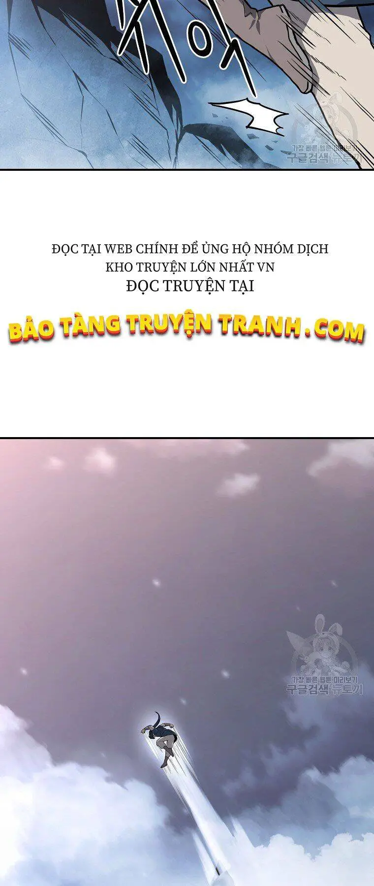 Thiếu Niên Phương Sĩ Nettruyen ZZZ Chương 5 Page 77