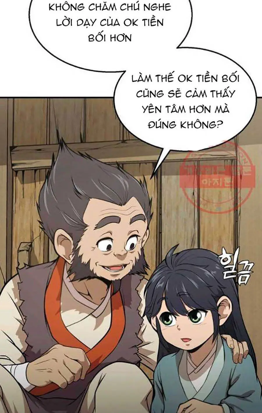 Thiếu Niên Phương Sĩ Nettruyen ZZZ Chương 2 Page 11