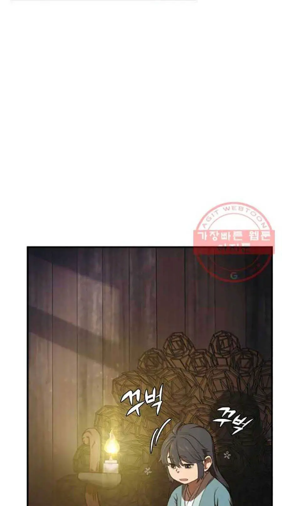 Thiếu Niên Phương Sĩ Nettruyen ZZZ Chương 2 Page 25
