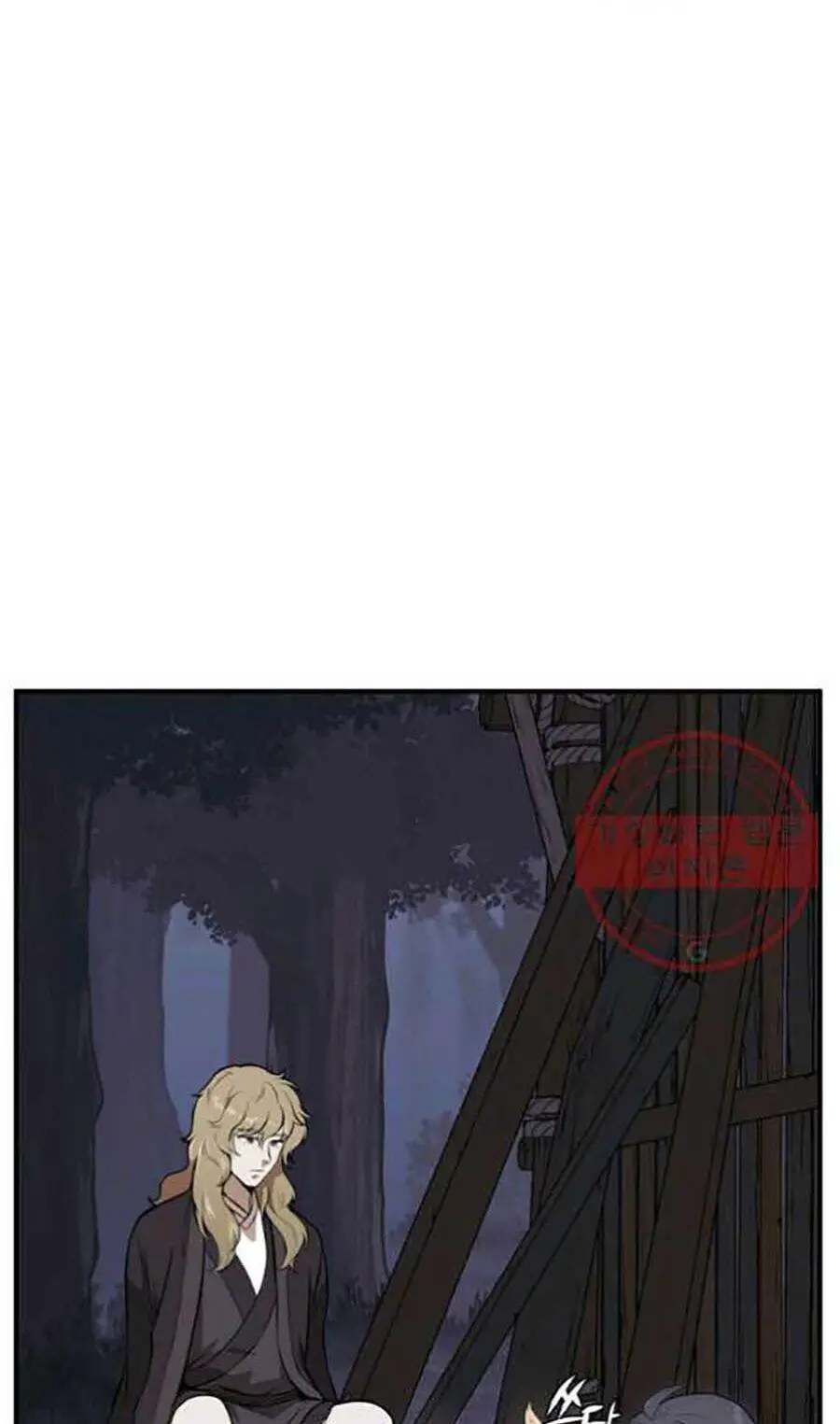 Thiếu Niên Phương Sĩ Nettruyen ZZZ Chương 2 Page 34