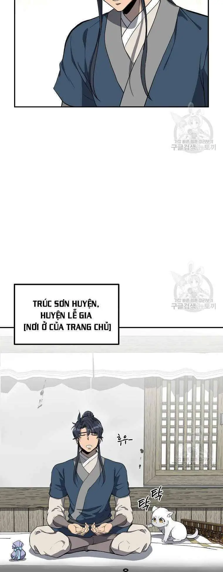 Thiếu Niên Phương Sĩ Nettruyen ZZZ Chương 28 Page 6