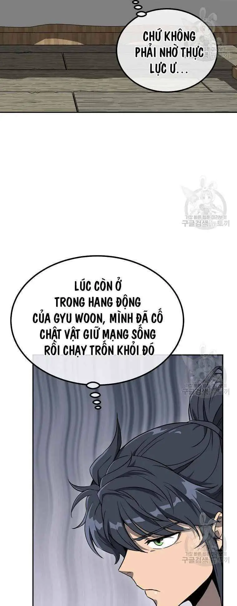Thiếu Niên Phương Sĩ Nettruyen ZZZ Chương 28 Page 7