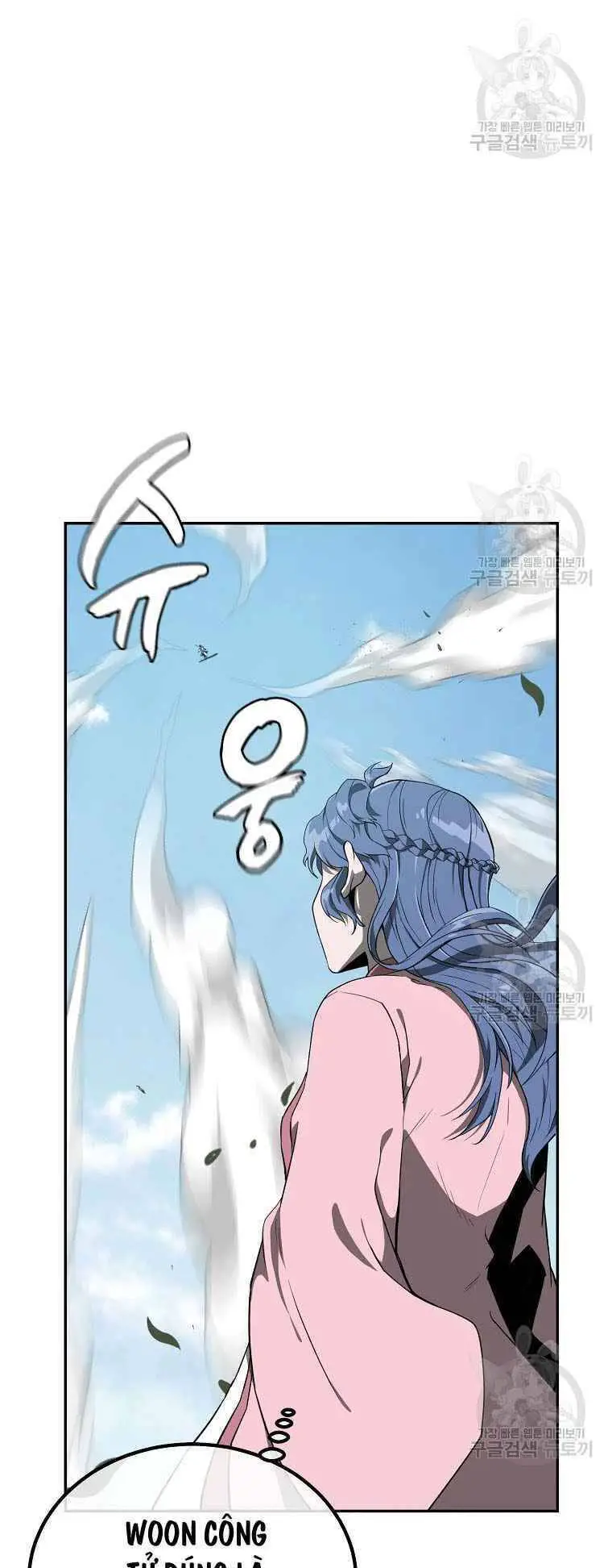 Thiếu Niên Phương Sĩ Nettruyen ZZZ Chương 28 Page 17