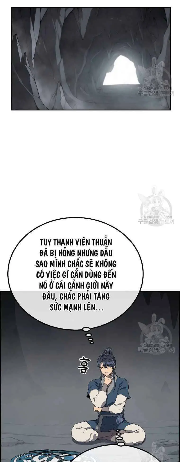 Thiếu Niên Phương Sĩ Nettruyen ZZZ Chương 28 Page 23