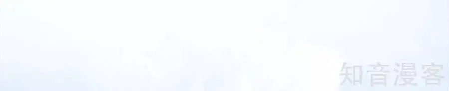 Chí Tôn Hồng Bao Đại Đế Nettruyen ZZZ Chương 28 Page 3