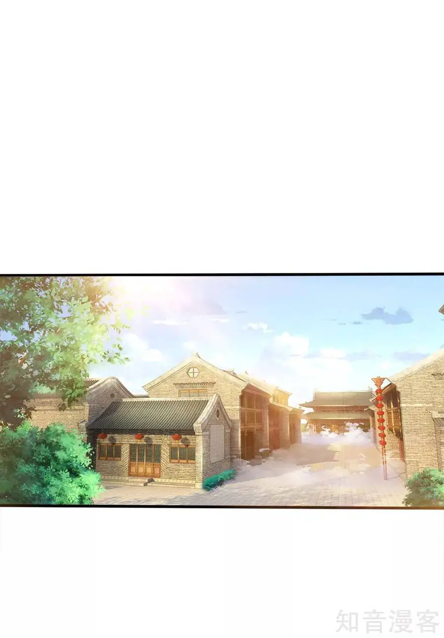 Chí Tôn Hồng Bao Đại Đế Nettruyen ZZZ Chương 28 Page 12