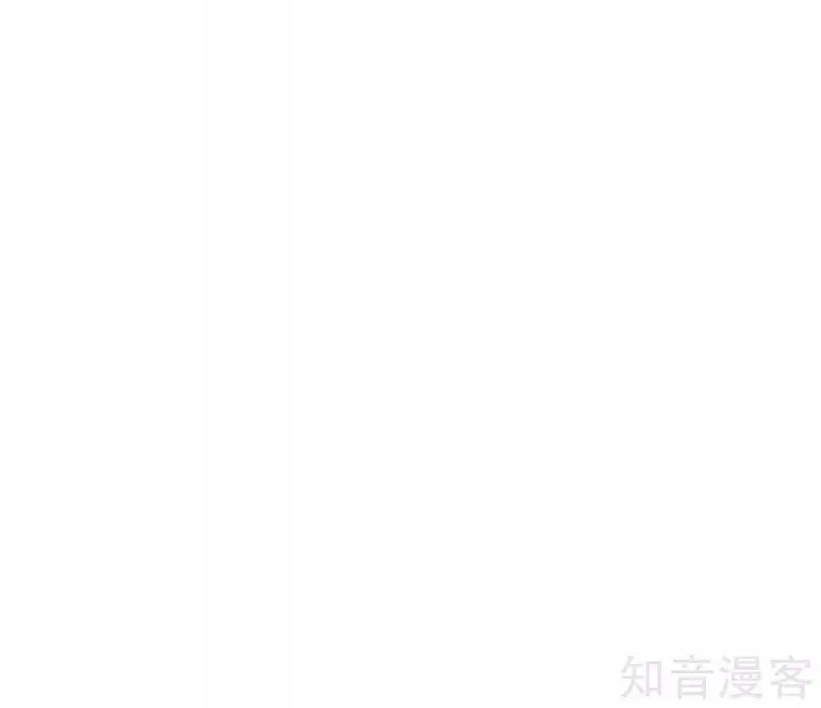 Chí Tôn Hồng Bao Đại Đế Nettruyen ZZZ Chương 33 Page 22
