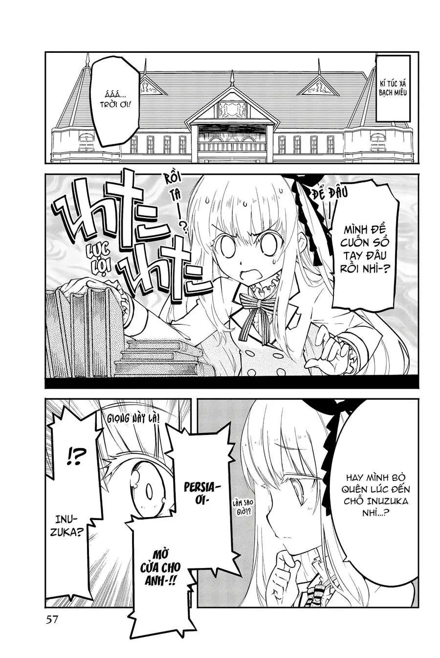 Kishuku Gakkou No Juliet The Official Anthology Nettruyen ZZZ Chương 6 Page 4