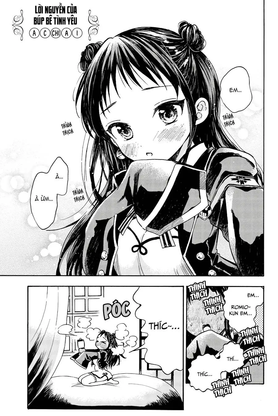 Kishuku Gakkou No Juliet The Official Anthology Nettruyen ZZZ Chương 12 Page 2