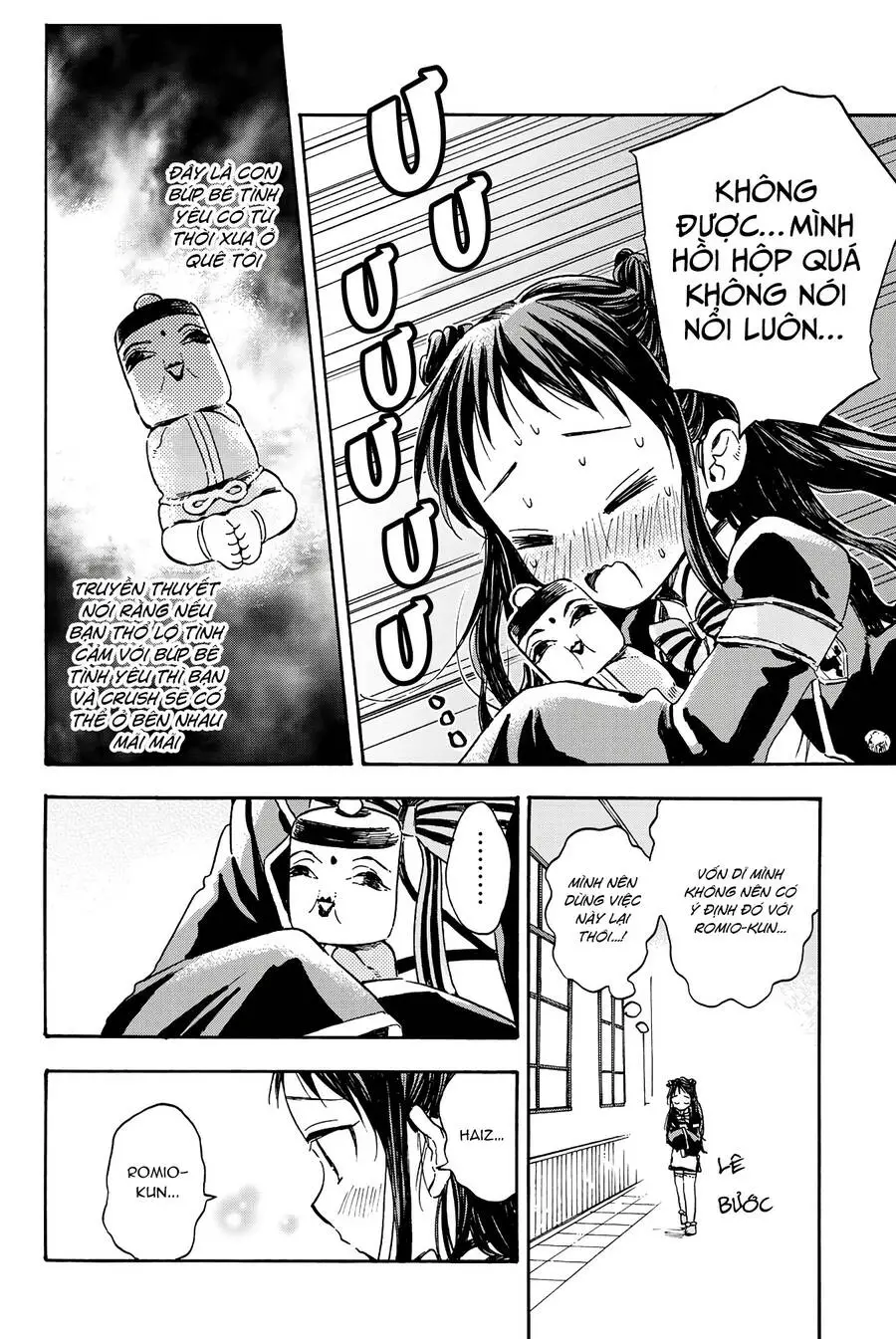 Kishuku Gakkou No Juliet The Official Anthology Nettruyen ZZZ Chương 12 Page 3