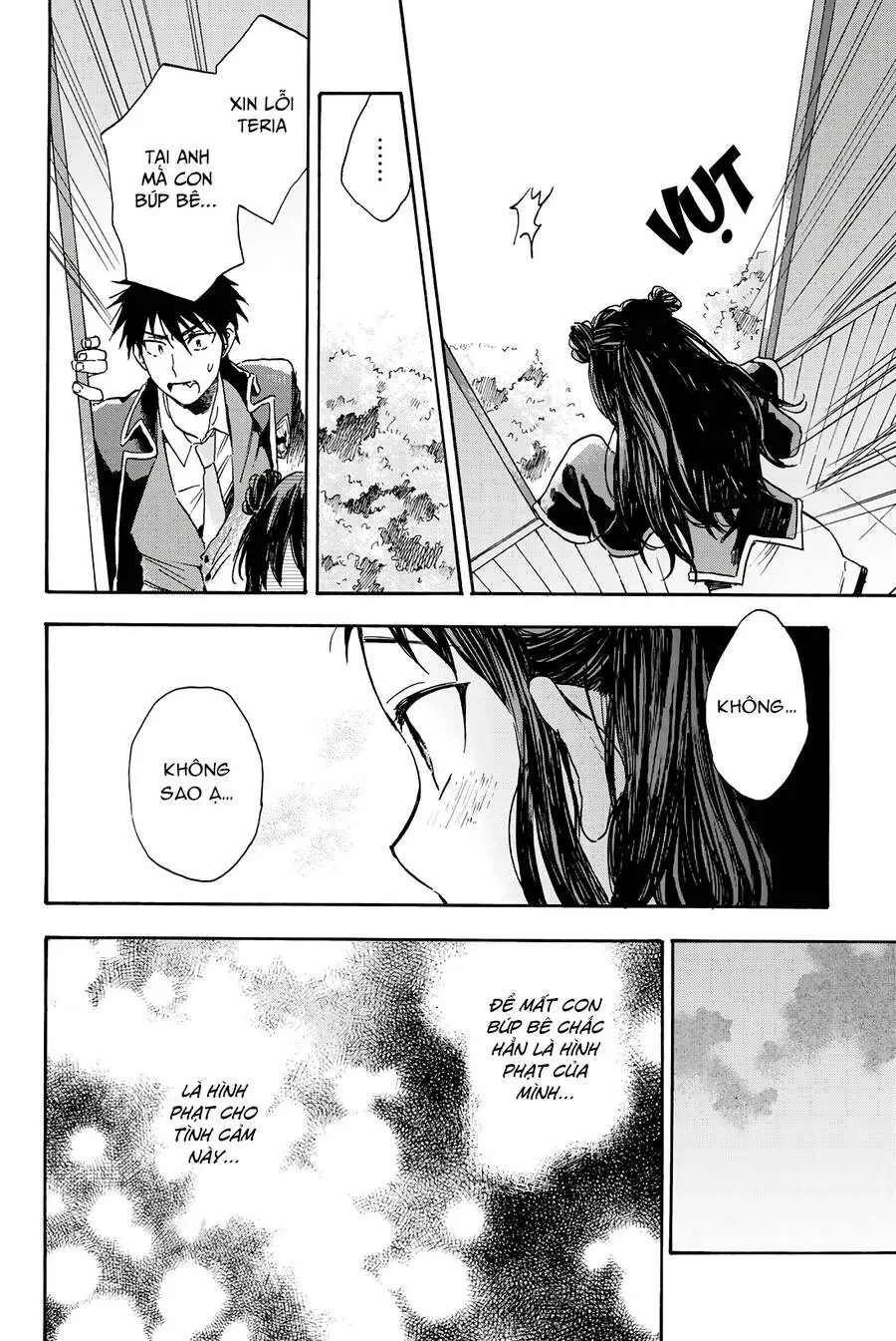 Kishuku Gakkou No Juliet The Official Anthology Nettruyen ZZZ Chương 12 Page 5