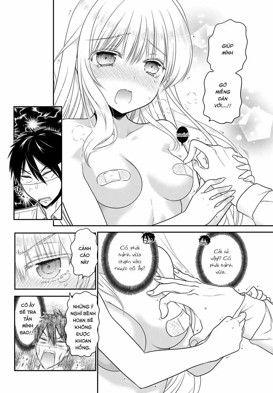 Kishuku Gakkou No Juliet The Official Anthology Nettruyen ZZZ Chương 1 Page 10