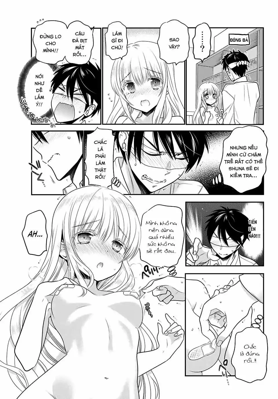 Kishuku Gakkou No Juliet The Official Anthology Nettruyen ZZZ Chương 1 Page 11