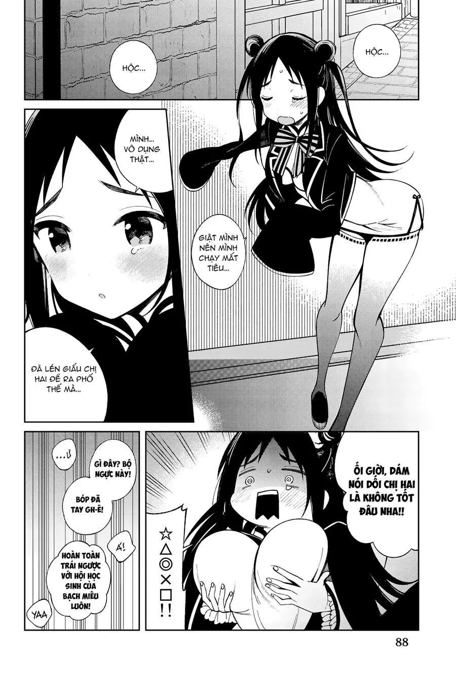 Kishuku Gakkou No Juliet The Official Anthology Nettruyen ZZZ Chương 9 Page 5