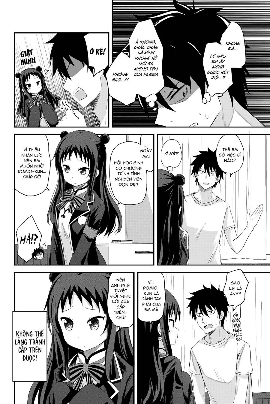 Kishuku Gakkou No Juliet The Official Anthology Nettruyen ZZZ Chương 13 Page 5