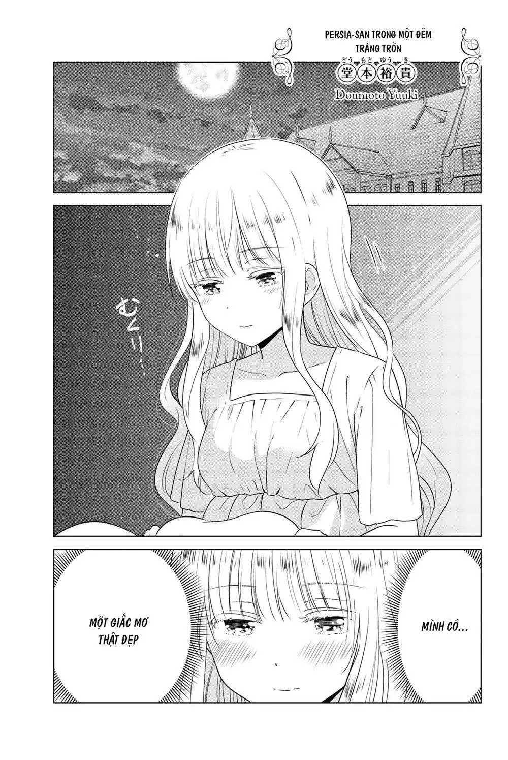 Kishuku Gakkou No Juliet The Official Anthology Nettruyen ZZZ Chương 5 Page 1