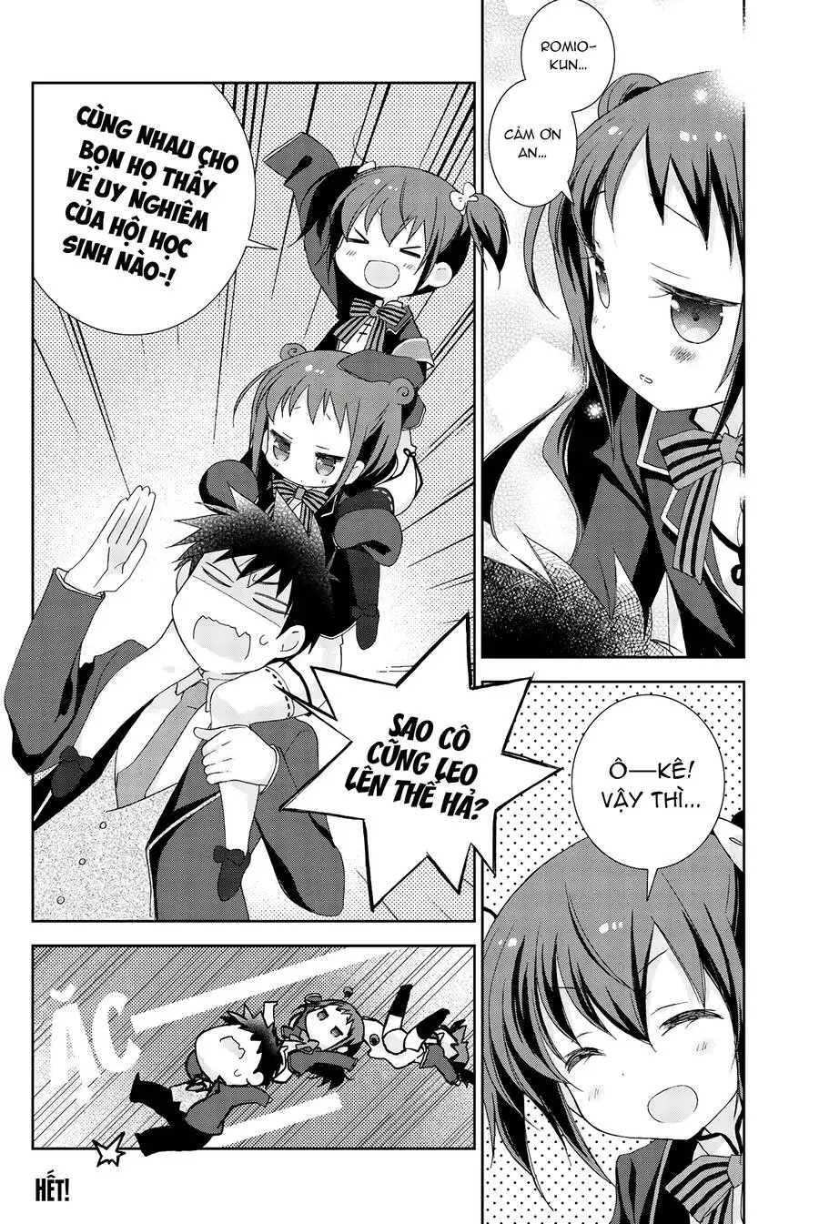 Kishuku Gakkou No Juliet The Official Anthology Nettruyen ZZZ Chương 11 Page 5