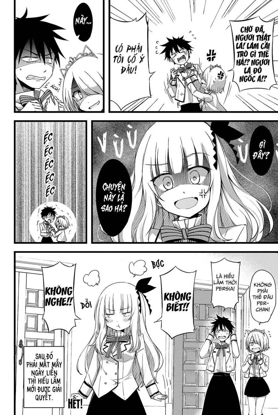 Kishuku Gakkou No Juliet The Official Anthology Nettruyen ZZZ Chương 21 Page 11