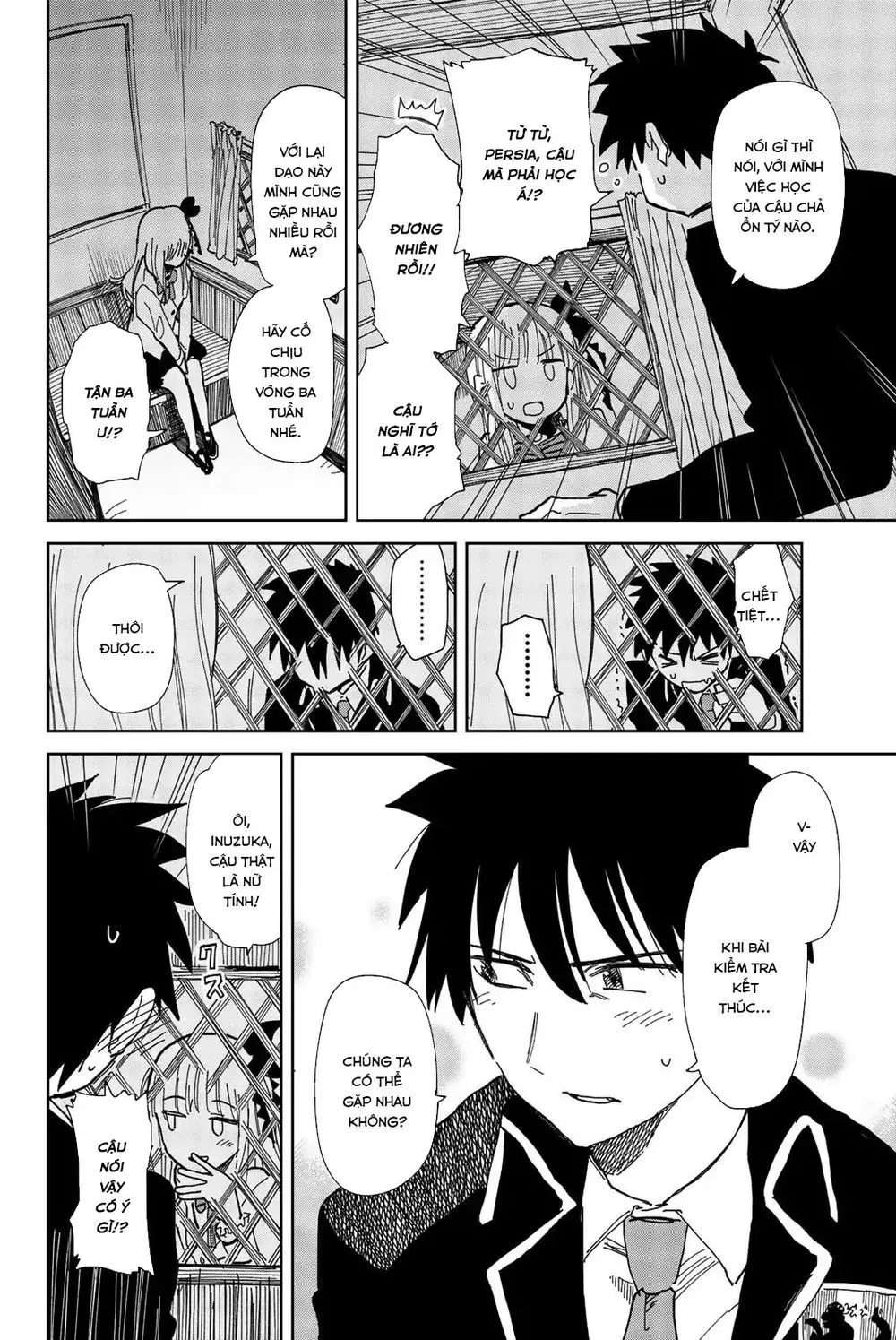 Kishuku Gakkou No Juliet The Official Anthology Nettruyen ZZZ Chương 2 Page 2