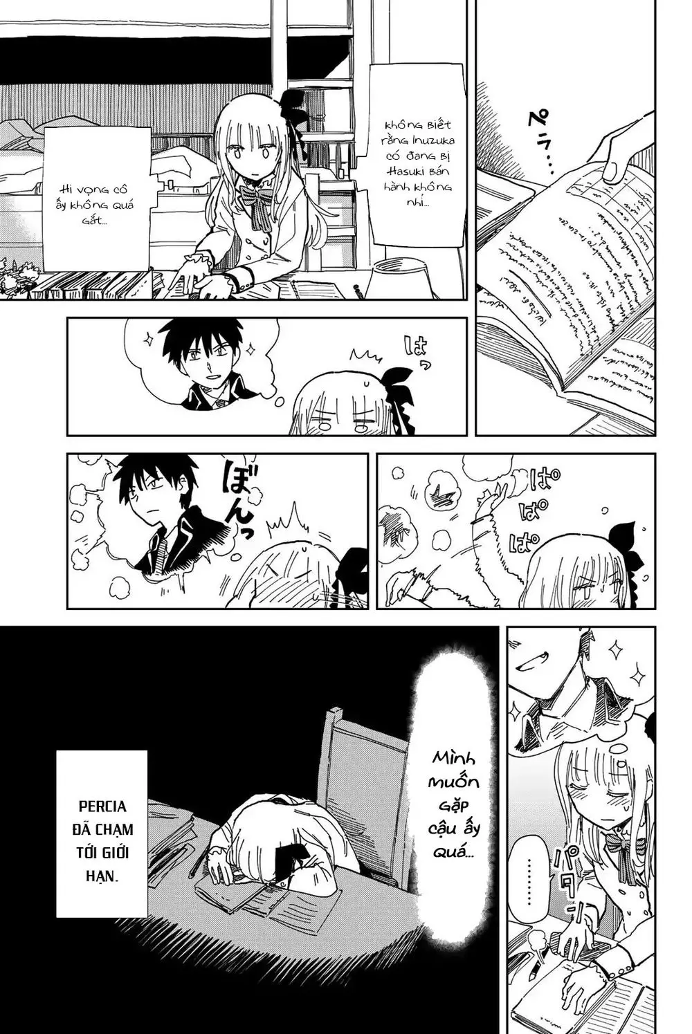 Kishuku Gakkou No Juliet The Official Anthology Nettruyen ZZZ Chương 2 Page 5