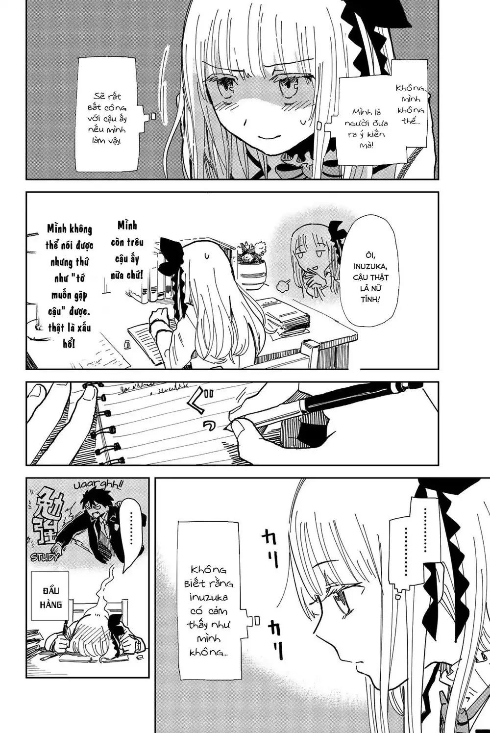 Kishuku Gakkou No Juliet The Official Anthology Nettruyen ZZZ Chương 2 Page 6