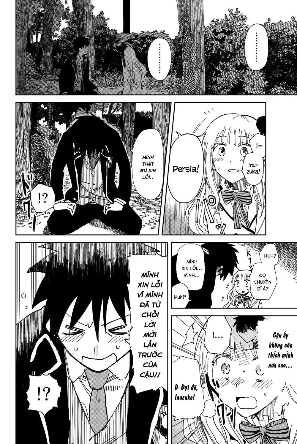 Kishuku Gakkou No Juliet The Official Anthology Nettruyen ZZZ Chương 2 Page 12