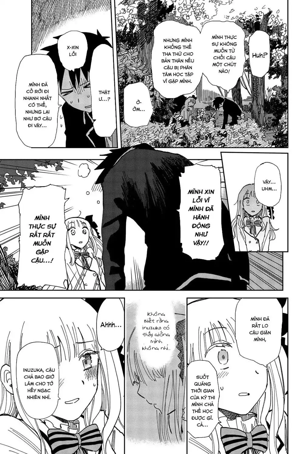 Kishuku Gakkou No Juliet The Official Anthology Nettruyen ZZZ Chương 2 Page 13
