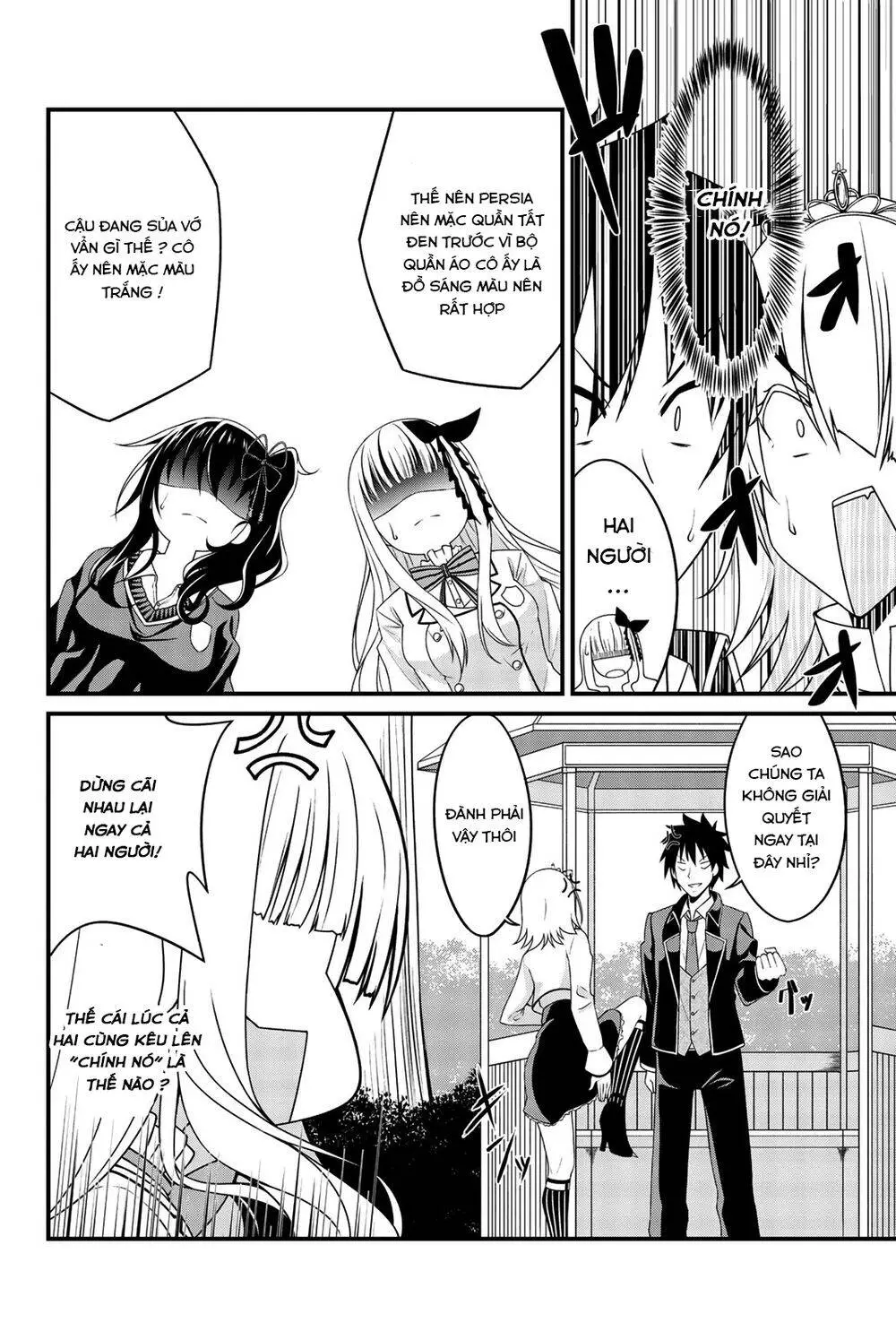 Kishuku Gakkou No Juliet The Official Anthology Nettruyen ZZZ Chương 4 Page 6
