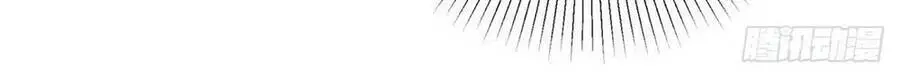 Nghịch Thiên Chiến Kỷ Nettruyen ZZZ Chương 22 Page 41