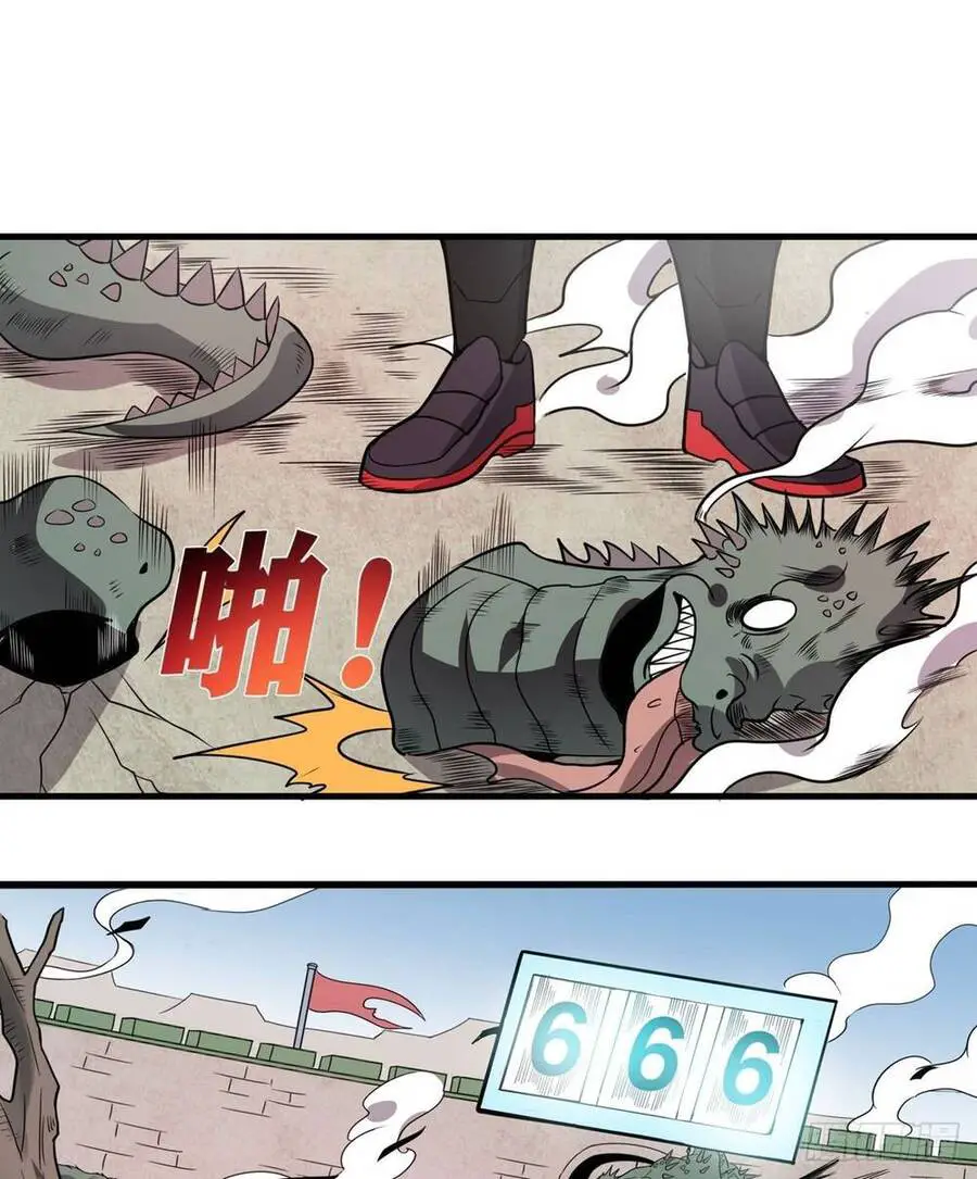 Nghịch Thiên Chiến Kỷ Nettruyen ZZZ Chương 48 Page 32