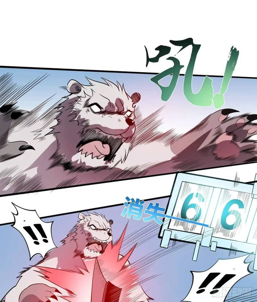 Nghịch Thiên Chiến Kỷ Nettruyen ZZZ Chương 48 Page 35
