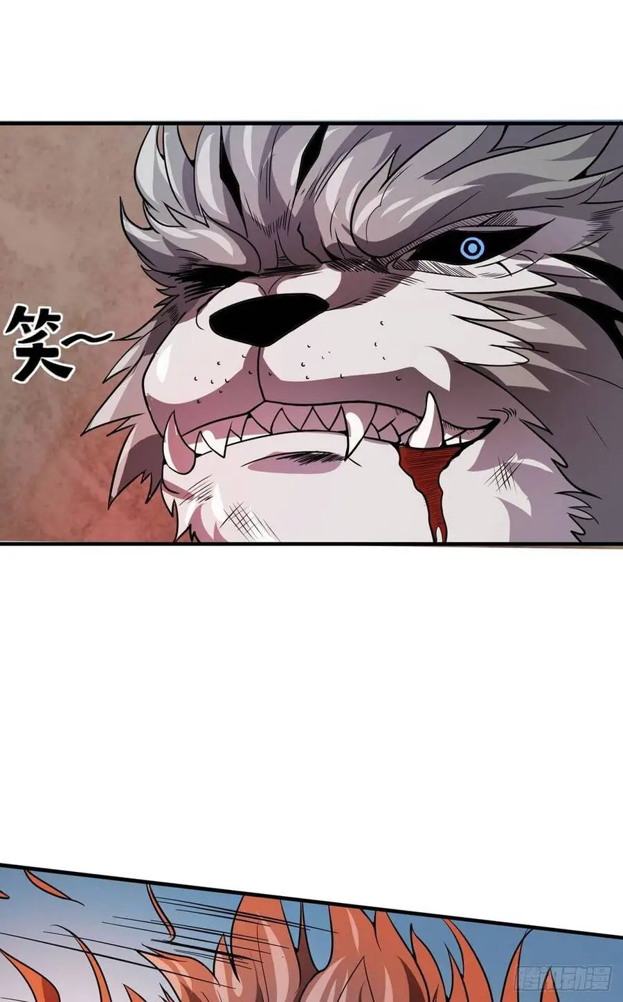 Nghịch Thiên Chiến Kỷ Nettruyen ZZZ Chương 43 Page 37