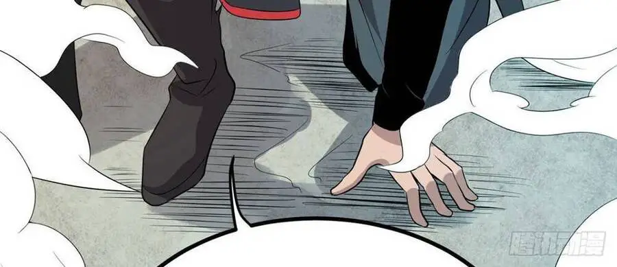 Nghịch Thiên Chiến Kỷ Nettruyen ZZZ Chương 47 Page 7
