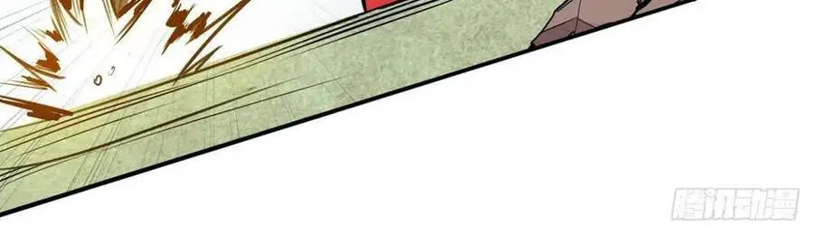 Nghịch Thiên Chiến Kỷ Nettruyen ZZZ Chương 21 Page 8