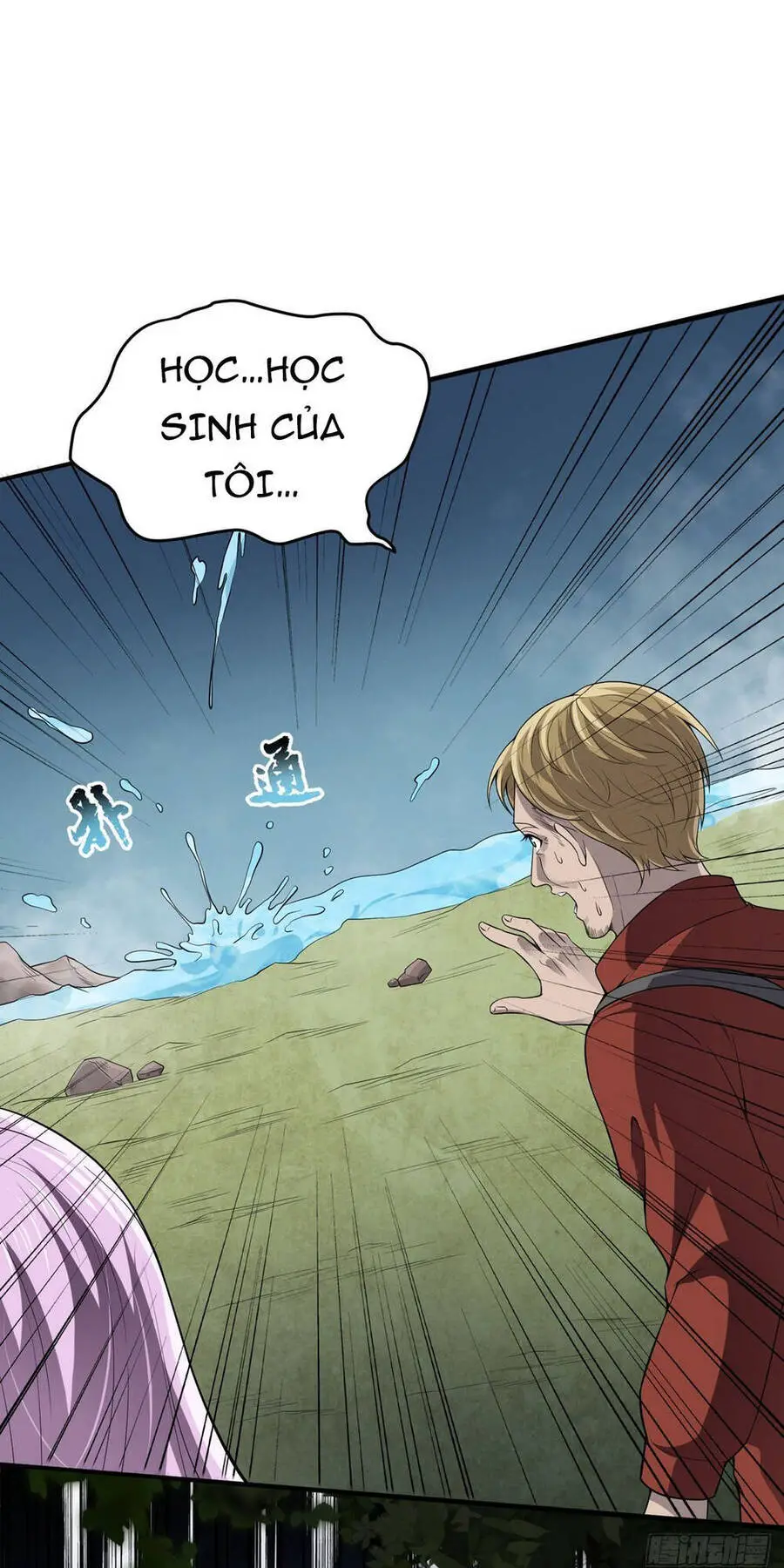 Nghịch Thiên Chiến Kỷ Nettruyen ZZZ Chương 16 Page 25