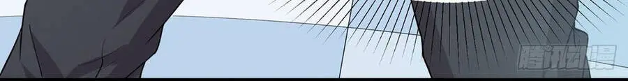 Nghịch Thiên Chiến Kỷ Nettruyen ZZZ Chương 4 Page 9
