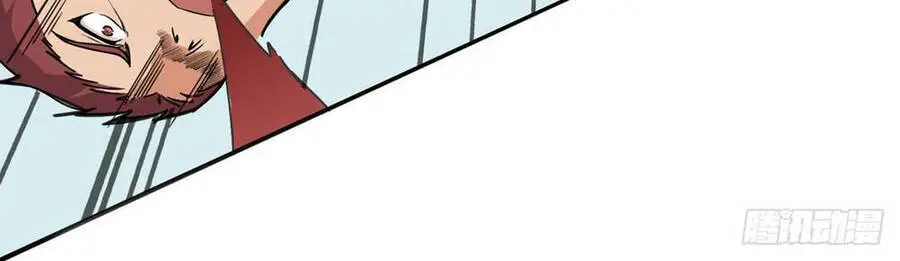 Nghịch Thiên Chiến Kỷ Nettruyen ZZZ Chương 11 Page 25